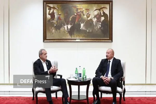 خبرگزاری دفاع مقدس: 💢پزشکیان: همکاری کشورهای منطقه، مسیر تحقق صلح و ثبات پایدار است🔸رئیسجمهور کشور در دیدار با الهام علیاف رئیسجمهوری آذ