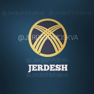 Telegram profile photo for ЖЕРДЕШ МОСКВА 🇰🇬🇷🇺