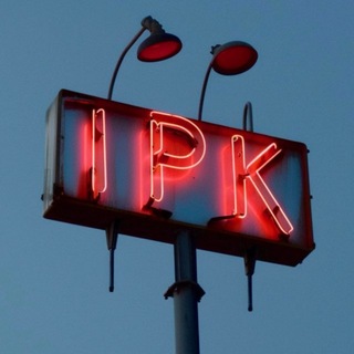 Telegram profile photo for IPK • digital marketing