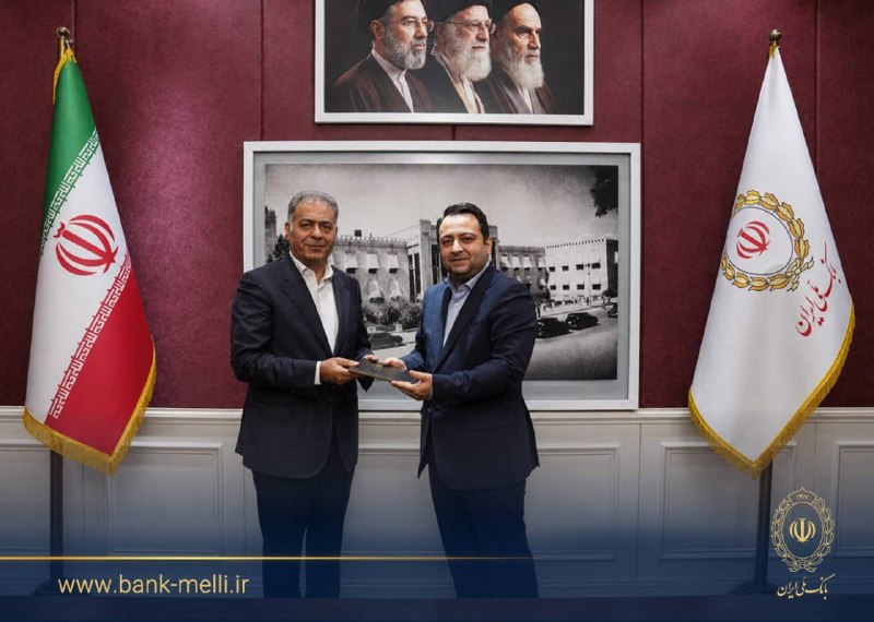 شبکه اطلاع رسانی دانا: ⭐️ با صدور حکمی از سوی سیفی؛قائم مقام مدیرعامل بانک ملی ایران معرفی شدمراسم معارفه مرتضی اکبری به عنوان عضو جدید هیأت عا