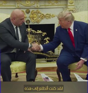 🇮🇶 חדשות אל נחיל 🇮🇶