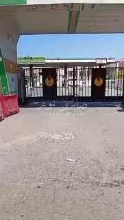 🔴וידאו