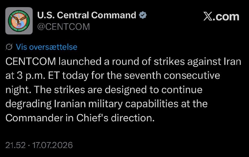 Centcom: סבב ההתקפות החדש החל כעת