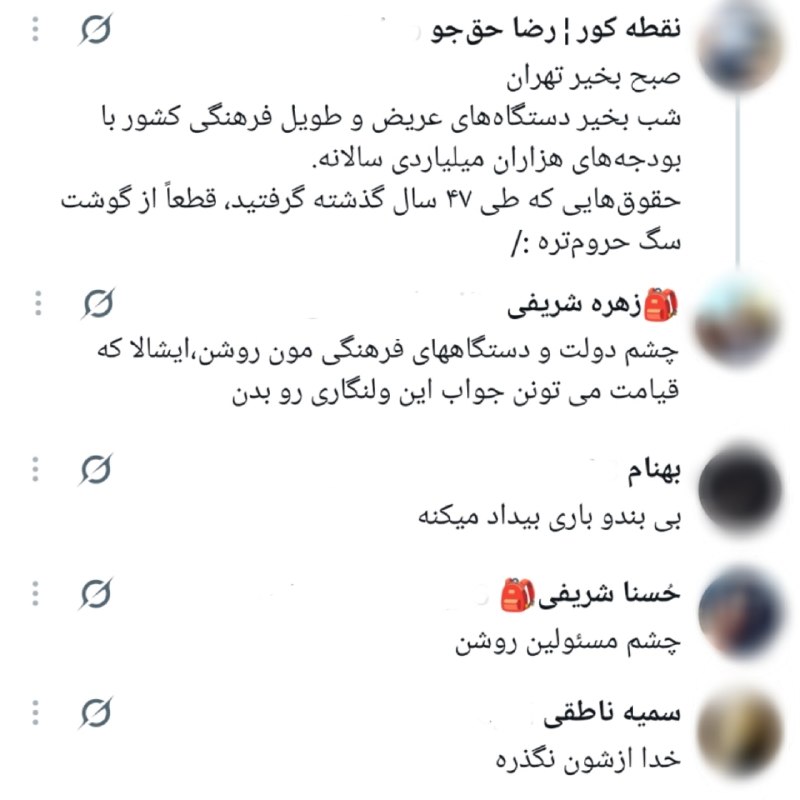 تهران تایمز®|Tehran timse: 🔴ویدیوی وایرال شده از ورزش گروهی دختر و پسرا توی خیابون های تهران که عرزشیارو به شدت فشاری کرده.🔴ویدیوی وایرال شده از