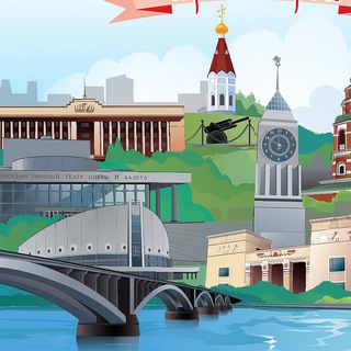 Telegram profile photo for Красноярск детям | Куда сходить? | Время детям