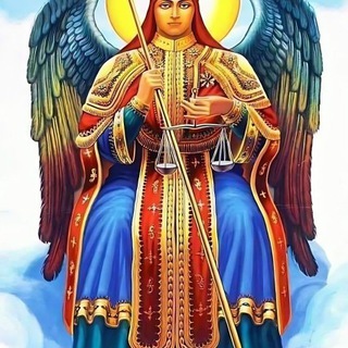 የሚካኤል ልጆች