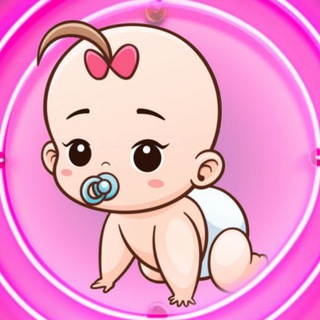 Telegram profile photo for 🧸Мамы малышей 1-5 лет