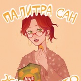 𝑨 𝒇𝒍𝒚 𝒐𝒇 𝒐𝒊𝒏𝒕𝒎𝒆𝒏𝒕’🧁