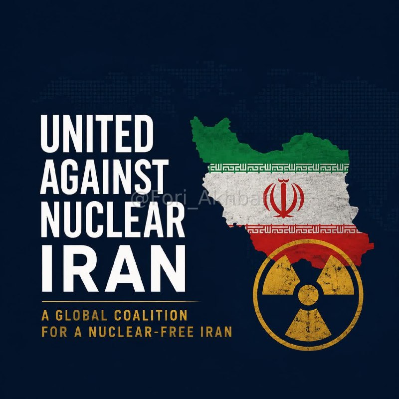 اخبار فوری ایران و جهان: 🇨🇳 🇮🇷جیسون برادسکی، مدیر سیاستگذاری سازمان اتحاد علیه ایران هستهای، در پستی در ایکس اقدام اقتصادی جدید دولت ترامپ علیه