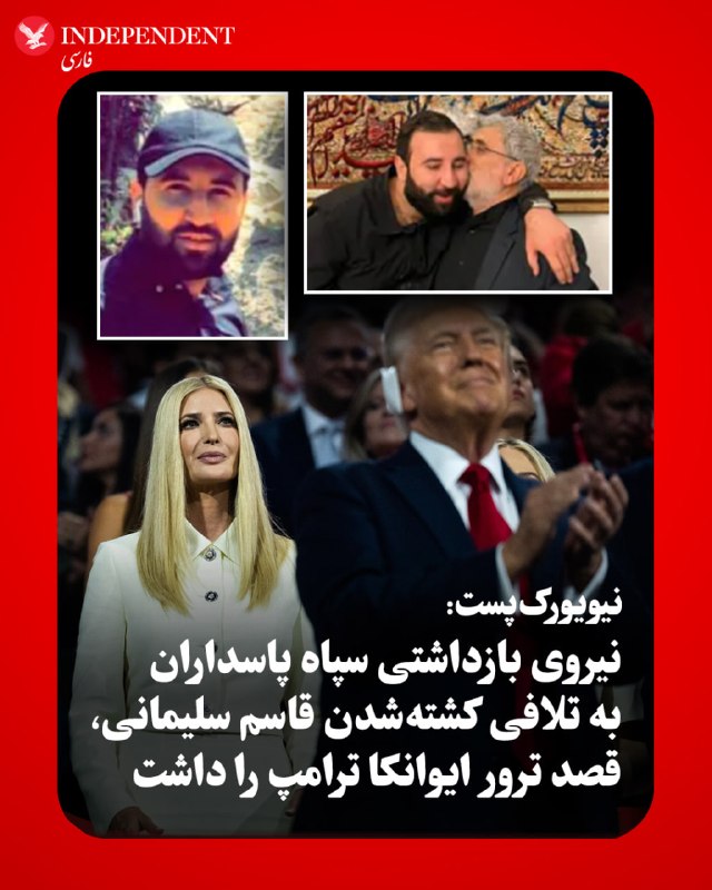 Documentation from Tehran - 2026-05-23