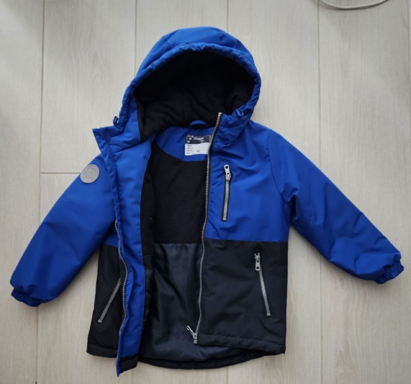 Куртка демисезонная — фото 1