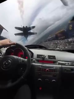 Хоба