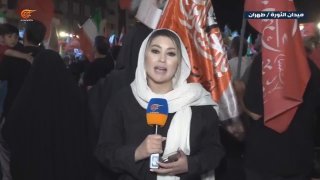 Al Mayadeen - ערוץ Al Mayadeen