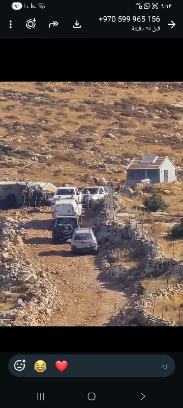 רשת חדשות ירושלים