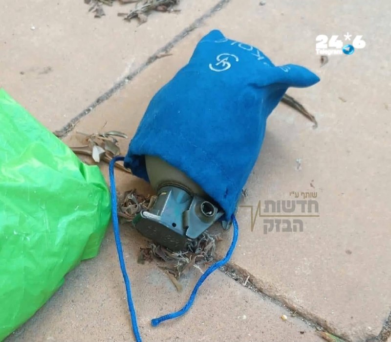 🇮🇱 אירוע חריג בעפולה: ילדים שיחקו בגן ציבורי ומצאו רימון ולבנת חבלה.