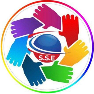 Students Somalia Exam { S.S.E }