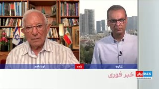 בהתייחס להבדלים האידיאולוגיים והפוליטיים בין המפלגות הישראליות, אמר מנשה אמיר, מומחה לענייני המזרח התיכון…