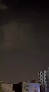 פעילות הגנה ליד טהרן פארס