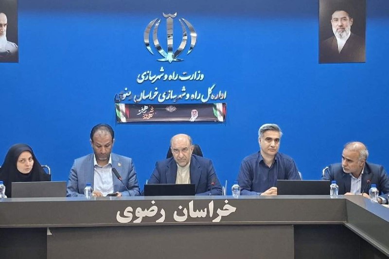 صبح توس اخبار خراسان رضوی: 🔔 ۲۰ دستورکار تخصصی شهرسازی در هفتمین جلسه کمیسیون ماده ۵ مشهد بررسی شد🔸 یازدهمین جلسه کمیسیون ماده ۵ شهر مشهد با هدف تع