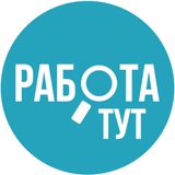 Логотип Работа Вахта Москва