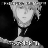 [НАБОР В АДМ] mtp daily x confession