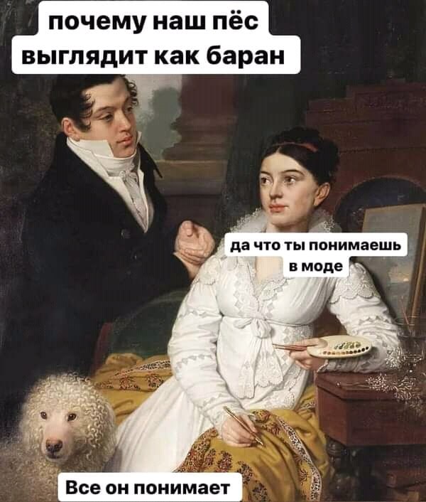 Иллюстрация к посту канала Страдающее Средневековье