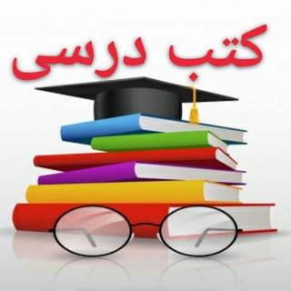 Telegram profile photo for 📚 کتاب سرا