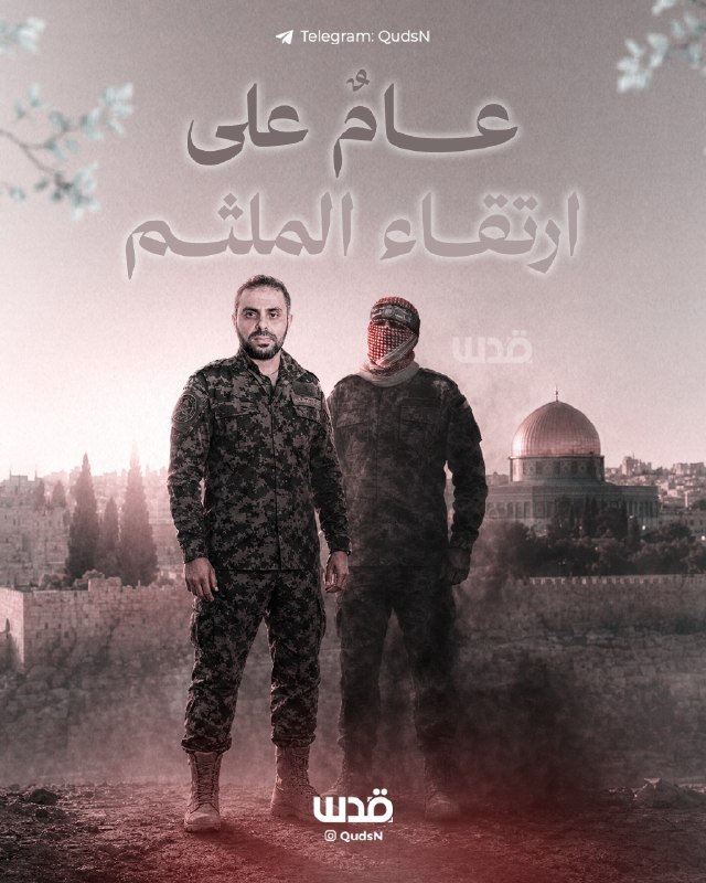 דובר צבאי דחוף של גדודי קסאם, "אבו עוביידה":