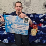 Богдан Усов #БандаДЦП