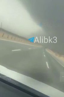 תמרות עשן מכסות שטחים נרחבים המקיפים את בית הזיקוק בג'יזאן, ערב הסעודית.