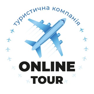 Telegram profile photo for Туристична компанія ОНЛАЙН ТУР 🇺🇦