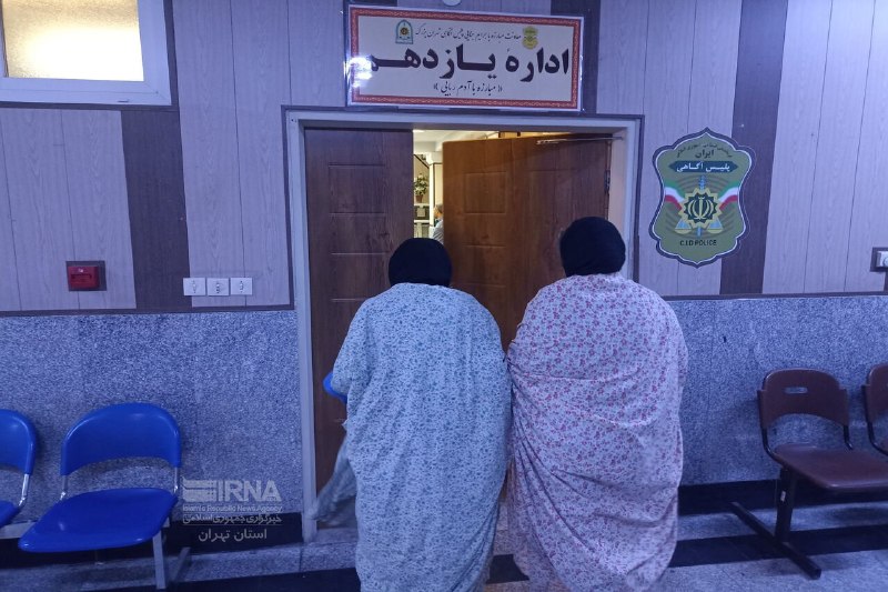 خبرگزاری ایرنا: 🔸ربایش نوزاد در تهران؛ دستگیری ۹ نفر و بازگشت کودک از خمین به آغوش خانواده🔹سرهنگ نثاری معاون مبارزه با جرائم جنائی پلیس