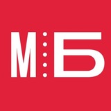Иллюстрация к посту канала Мосбилет