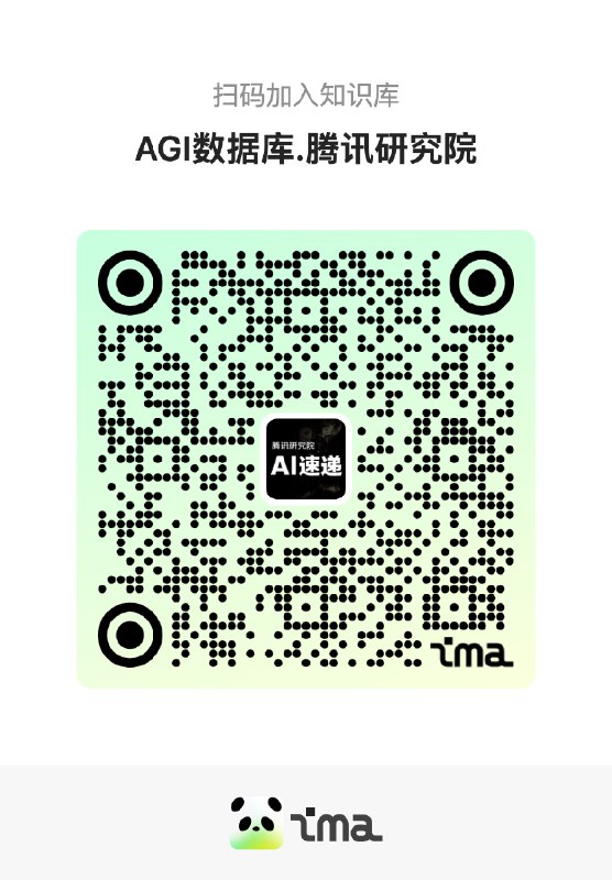 WAIC刚落幕，AI圈又传来新消息，苹果组建了新的AI团队
