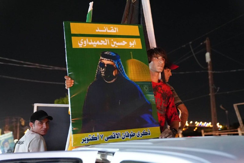 Large mass demonstrations in the Wasit region mark October 7, burning American and Zionist flags and putting up pictures of the Axis leaders.