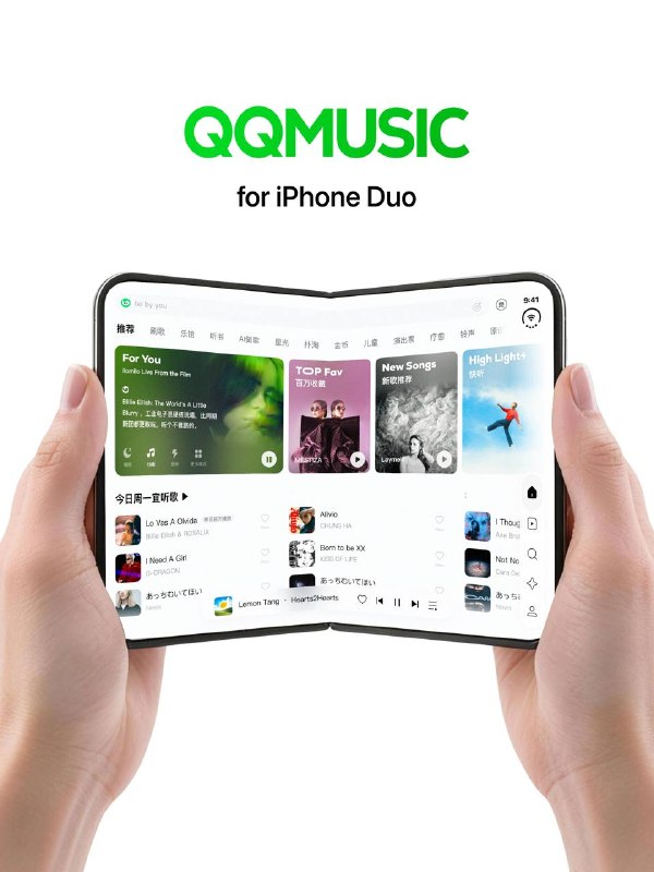 QQ音乐抢先适配 iPhone DUO