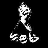 خط رهبری