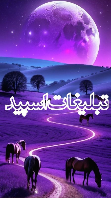لینکدونی گروه چت سنندج: ❶﹚ نام : آتشکده لاکچری 🔥❷﹚ نو؏ تبلیغات : #telegram❸﹚ توضیحات :🌙 ᴡɪs²⁴ᴄᴀʟʟ 🎧🎵 ᴍᴜᴢɪᴋ، شِعر، دِکلمه، خوندن و حالِ خوب 🎙🎮 با