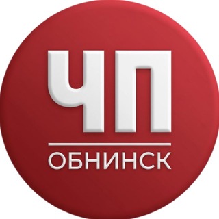 Telegram profile photo for ЧП Обнинск