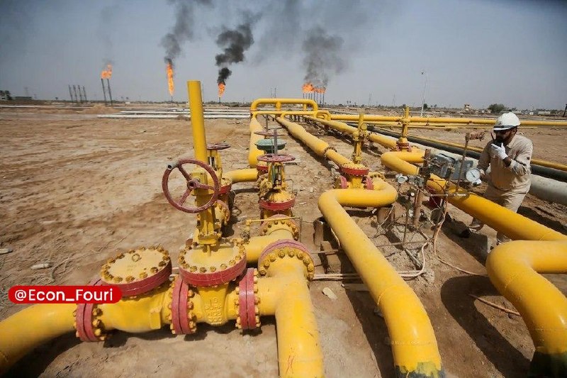 اقتصاد فوری 📈: رویترز: عراق قصد دارد تولید نفت خود را در شش سال آینده به ۸ تا ۱۰ میلیون بشکه در روز افزایش دهد🔹عراق هیئتی را برای مذاکر