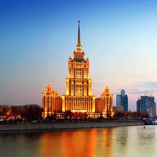 Москва | События | Новости Telegram Group Link