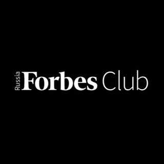 Telegram profile photo for Forbes Club Russia