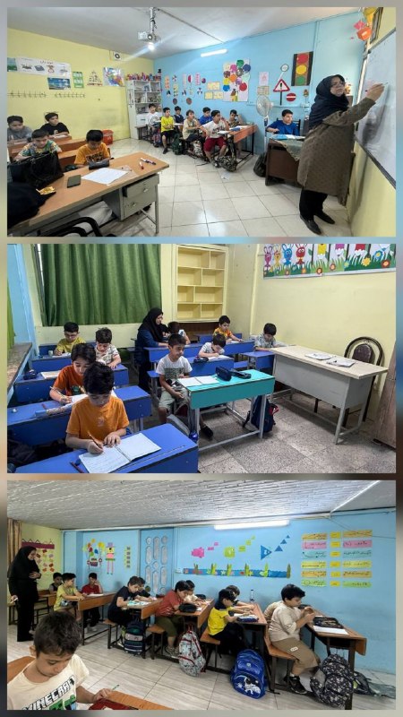 📚مجتمع آموزشي غيردولتي كيان مشهد 📚: 🌟 فرصتی طلایی برای شروعی قدرتمند!🤩 کلاسهای دوران طلایی دبستان کیان (شعبه ۱)🗓 شنبه ۲۴مردادماه ۱۴۰۵📚 ویژه دانشآموزان پای