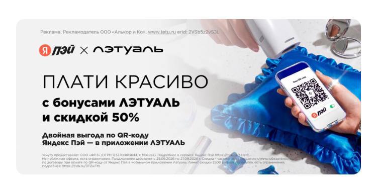 Image from a post by Торговый союз и это правда.
