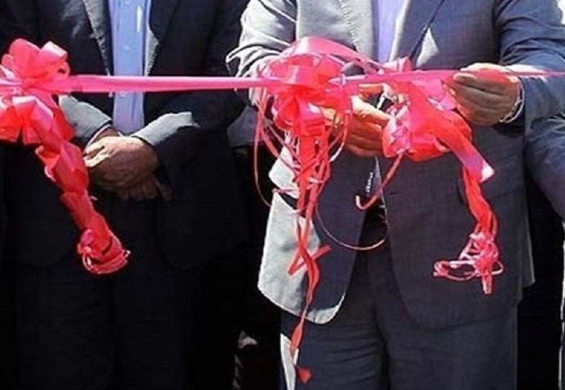 اخبار خراسان رضوی: بهرهبرداری و کلنگزنی ۱۴۴ پروژه عمرانی در تربتحیدریه🔹 معاون استاندار و فرماندار ویژه شهرستان تربت حیدریه: ۱۴۴پروژه باا
