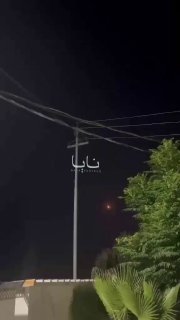 🇮🇶‼️טרור בקרב תושבי מחוז ארביל בצפון עיראק&33;