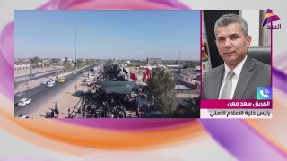 ALAhad TV - ערוץ אל אהד