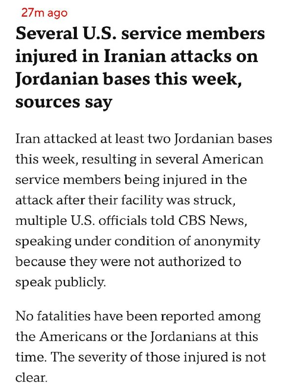 —️🇺🇸/🇮🇷/🇯🇴 חדש: מספר חיילים אמריקאים נפצעו בהתקפות האחרונות של איראן על ירדן - CBS