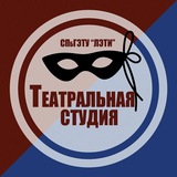 ВРЕМЯ ИГРАТЬ