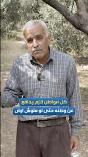 "כל אזרח חייב להגן על ארצו, גם אם אין לו אדמה".